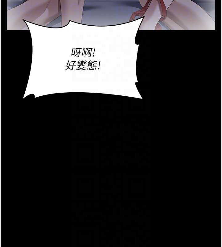 92P - 万能履历表