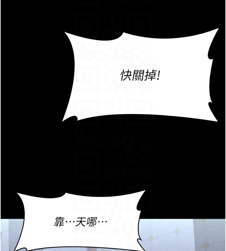 93P - 万能履历表