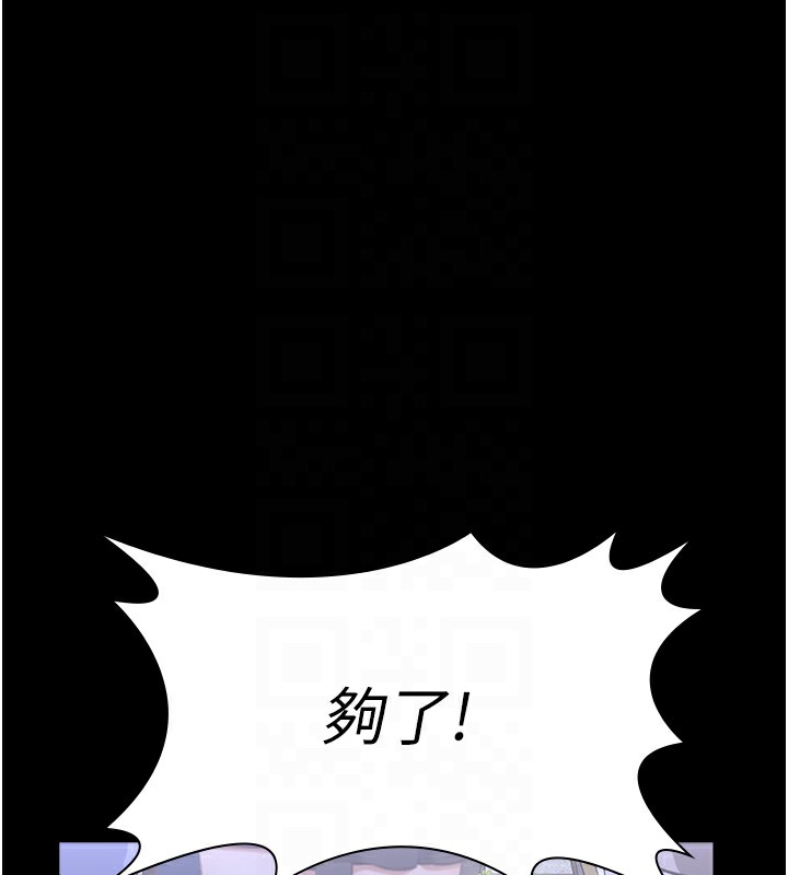 99P - 万能履历表