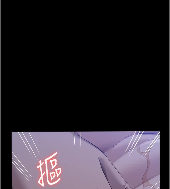 108P - 万能履历表