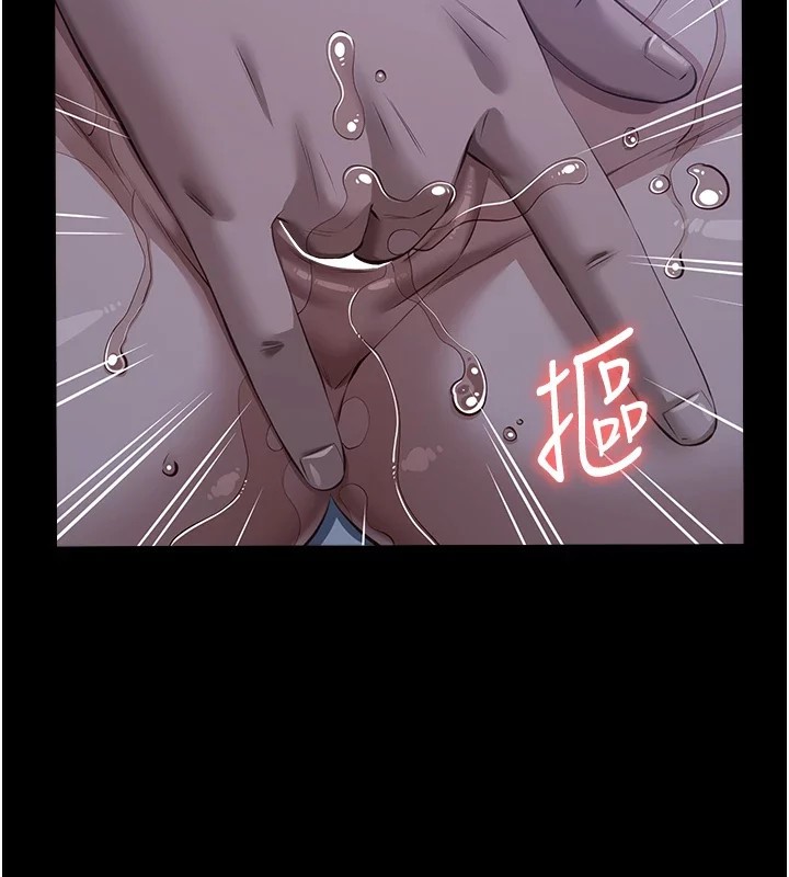 109P - 万能履历表