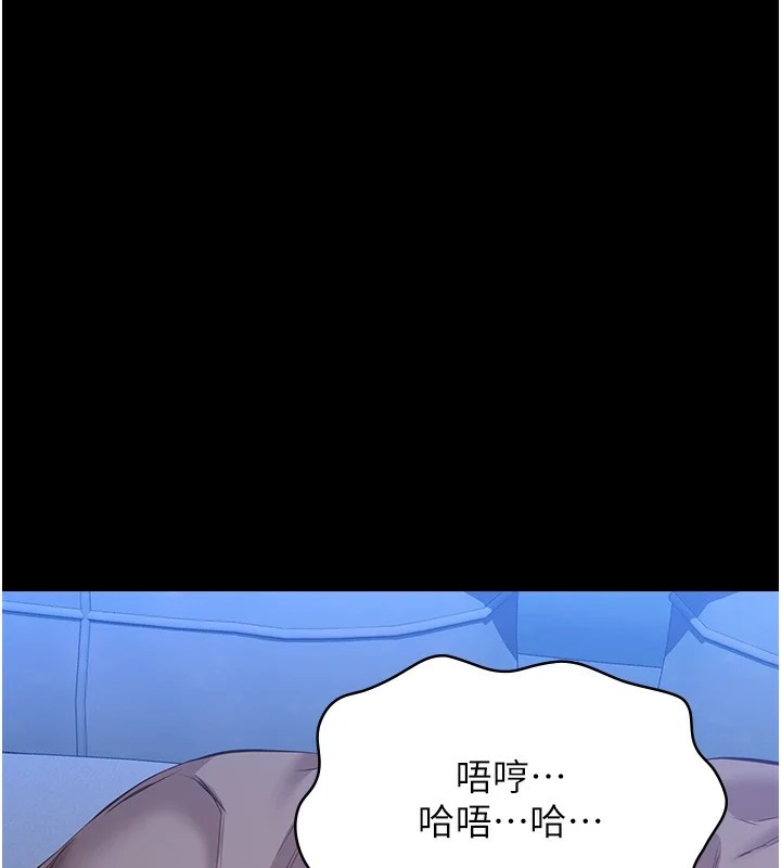 110P - 万能履历表