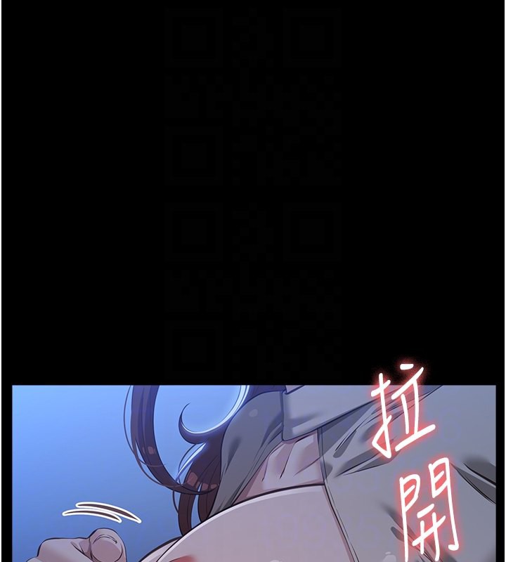 117P - 万能履历表