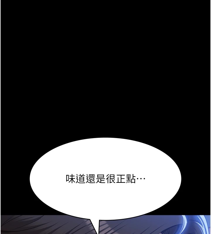 128P - 万能履历表