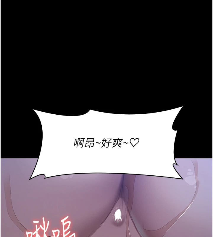 138P - 万能履历表