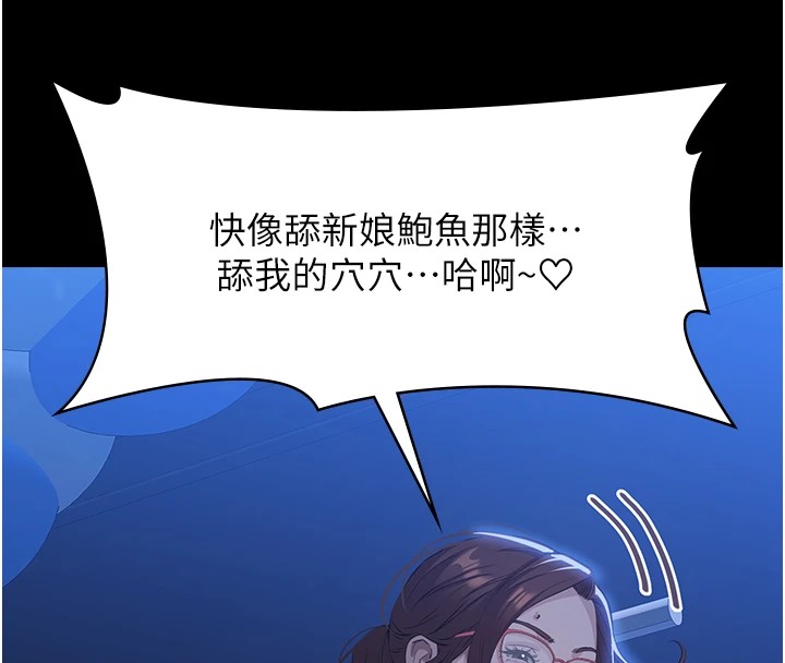 141P - 万能履历表