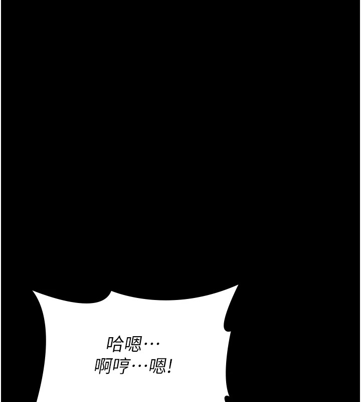 144P - 万能履历表