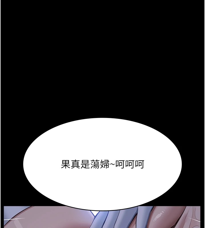 154P - 万能履历表
