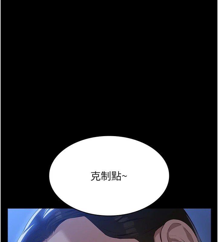 160P - 万能履历表