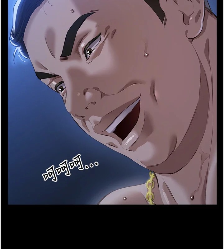 161P - 万能履历表