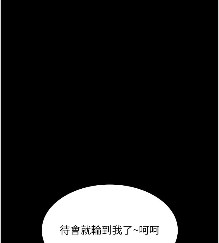 162P - 万能履历表