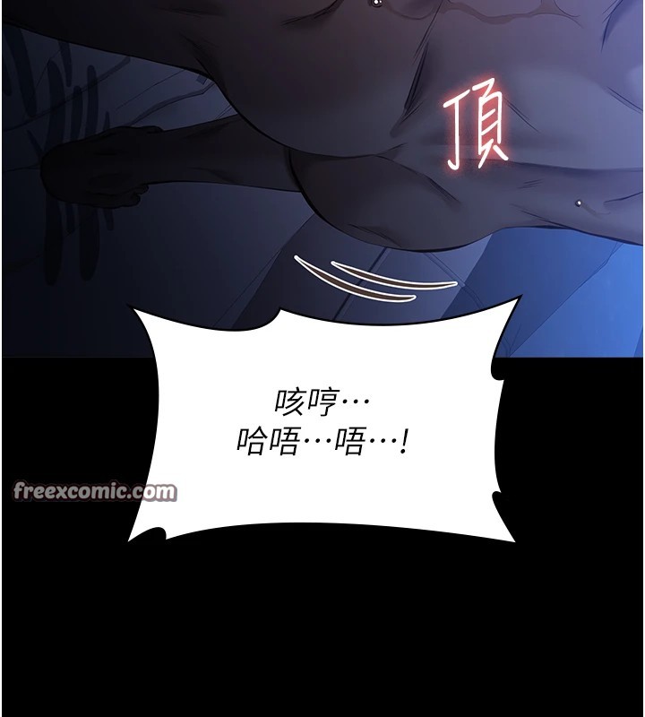 165P - 万能履历表