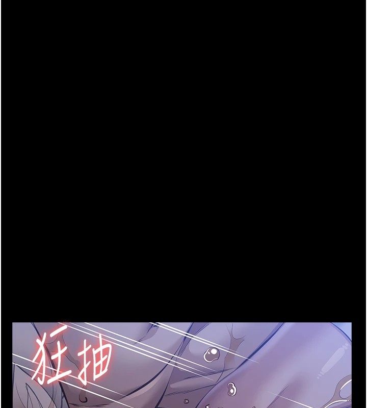 166P - 万能履历表