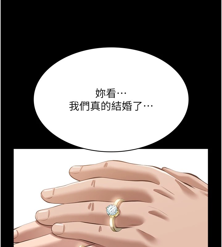 17P - 万能履历表