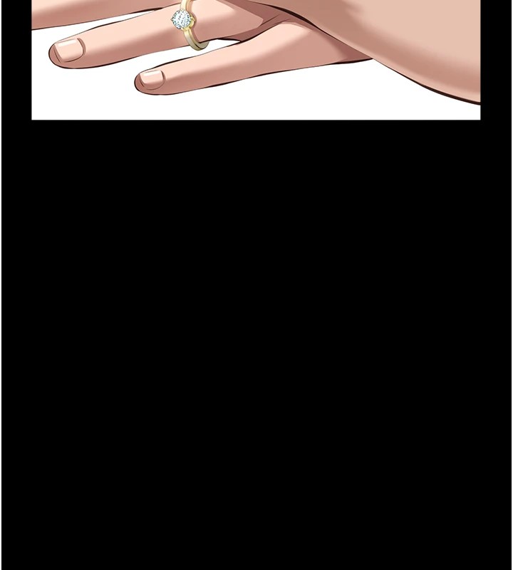 18P - 万能履历表