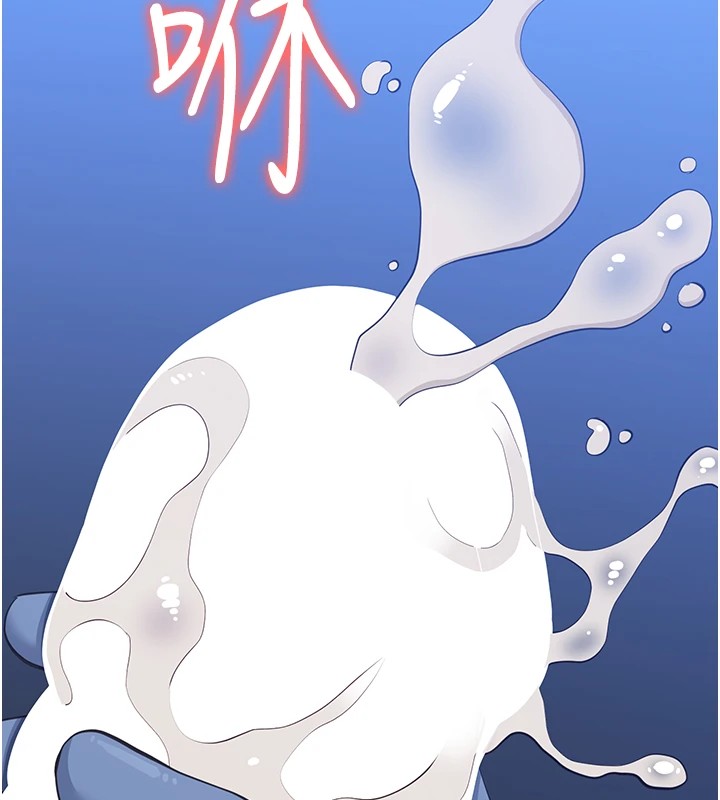 215P - 万能履历表