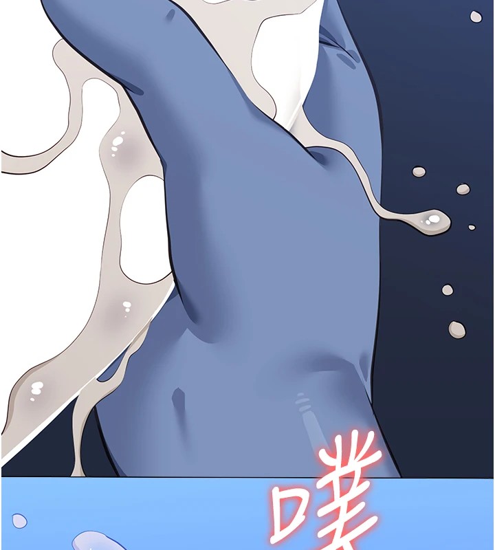 216P - 万能履历表