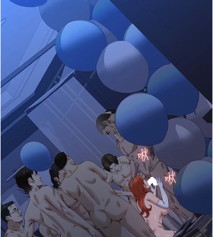 236P - 万能履历表