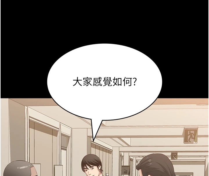 262P - 万能履历表