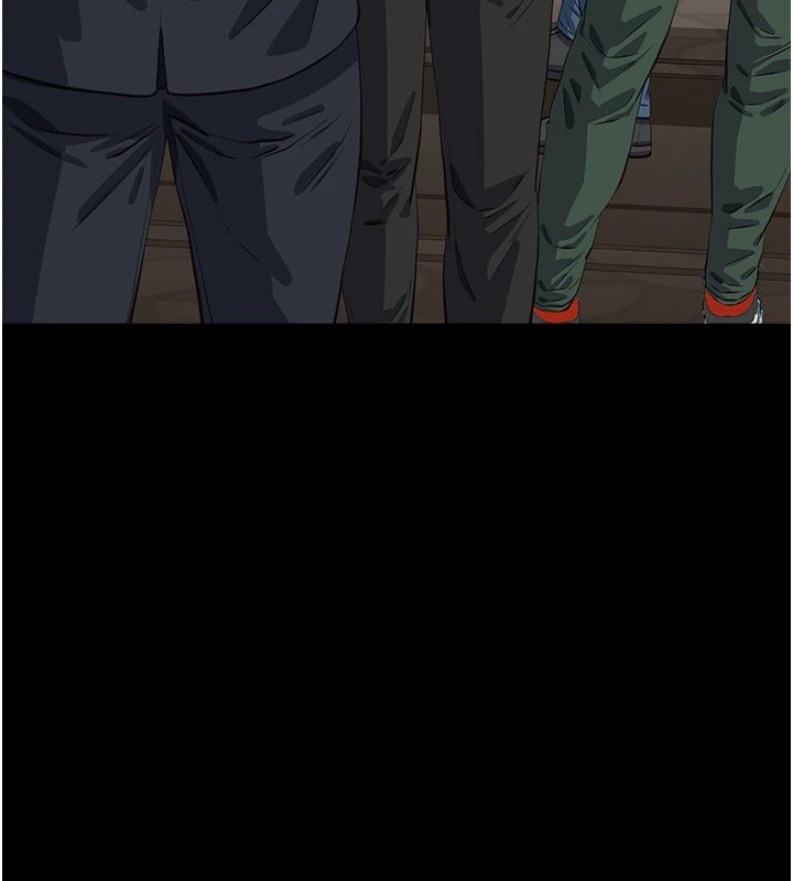 264P - 万能履历表