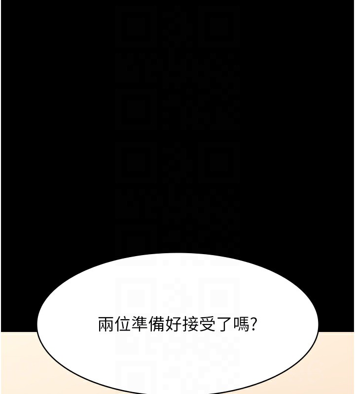34P - 万能履历表