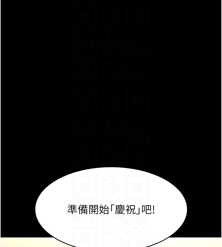 47P - 万能履历表