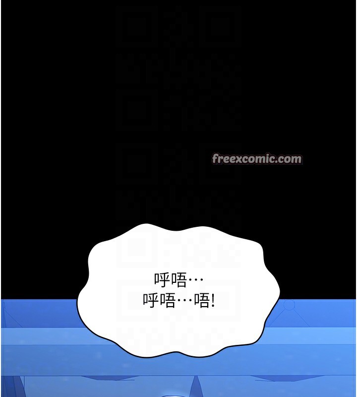 60P - 万能履历表