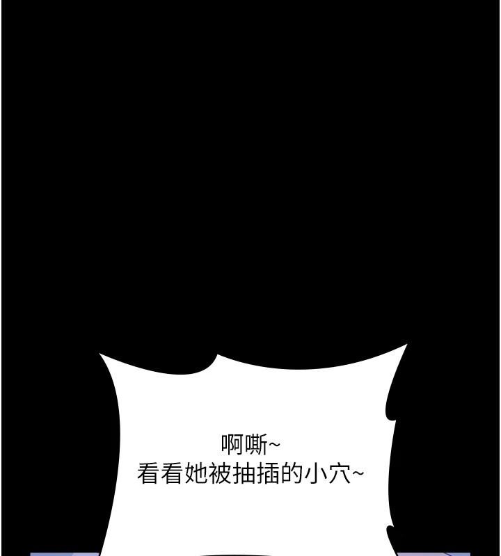 71P - 万能履历表
