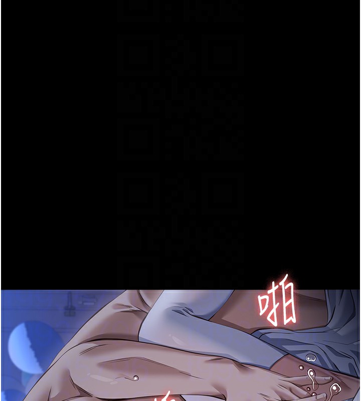 77P - 万能履历表