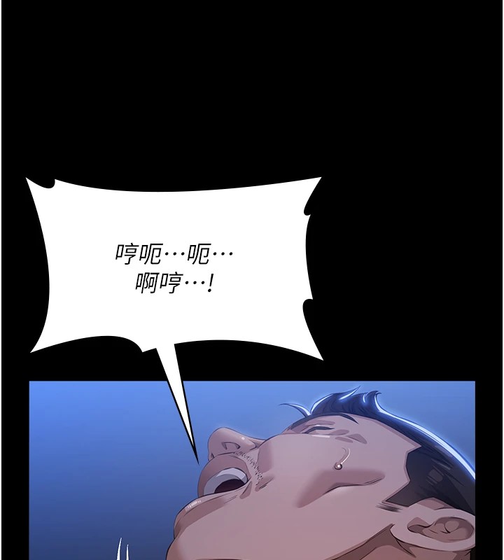 87P - 万能履历表