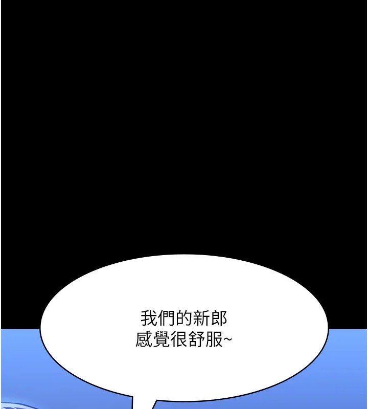 92P - 万能履历表