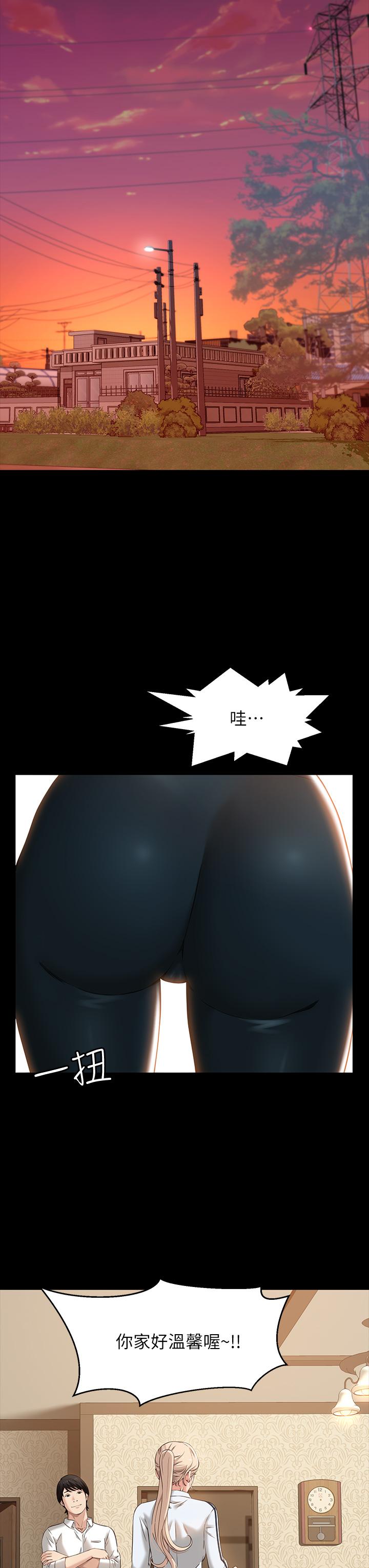 27P - 万能履历表