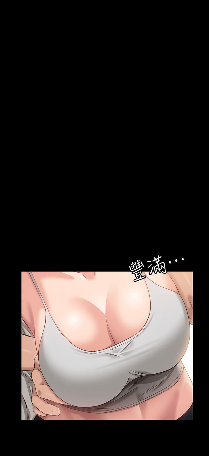 35P - 万能履历表