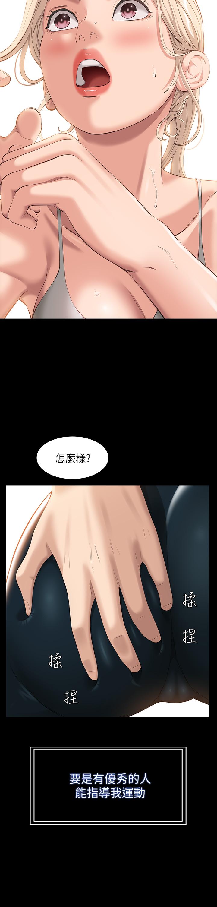41P - 万能履历表