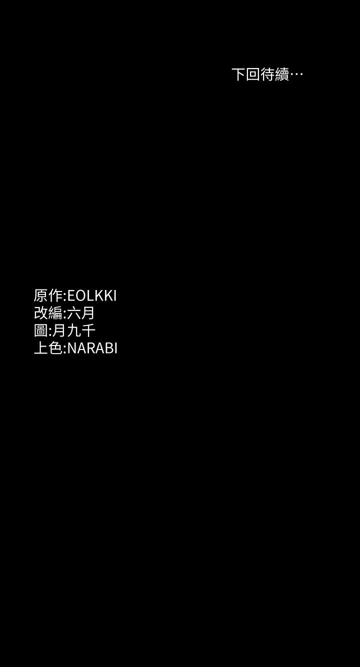 43P - 万能履历表