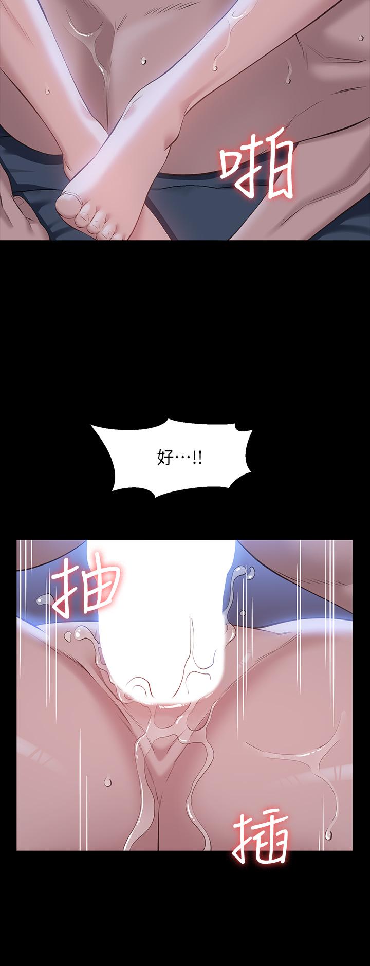 9P - 万能履历表