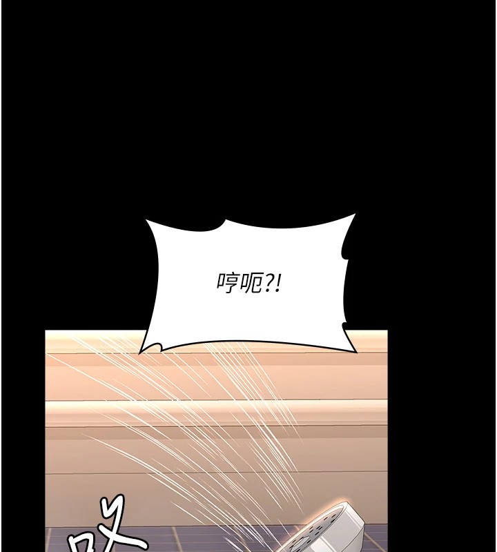 147P - 万能履历表