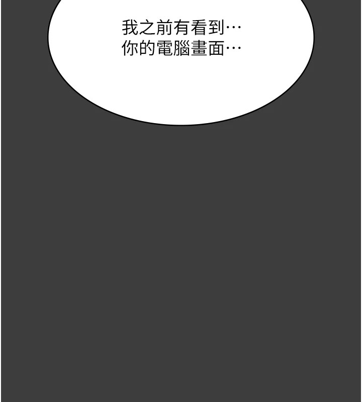 14P - 万能履历表