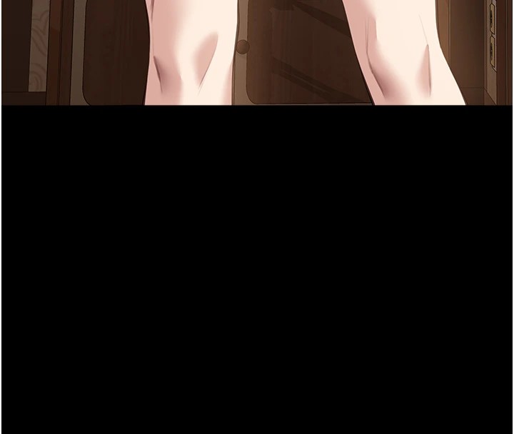 170P - 万能履历表