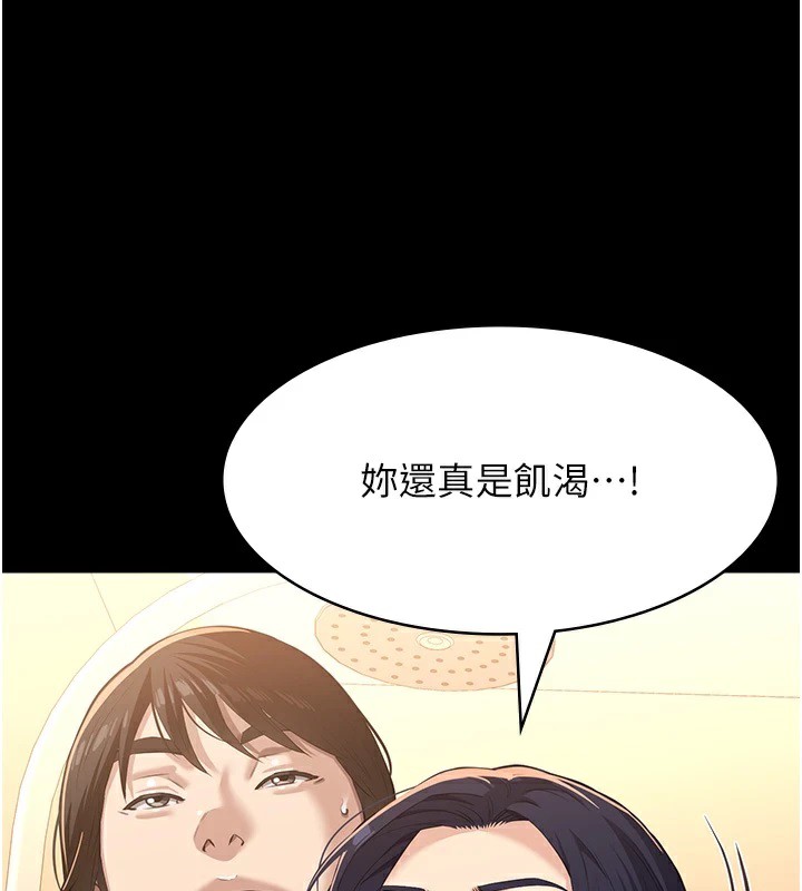 171P - 万能履历表