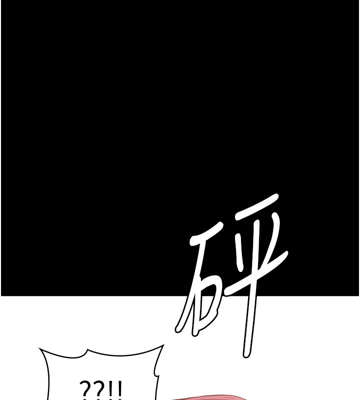 178P - 万能履历表