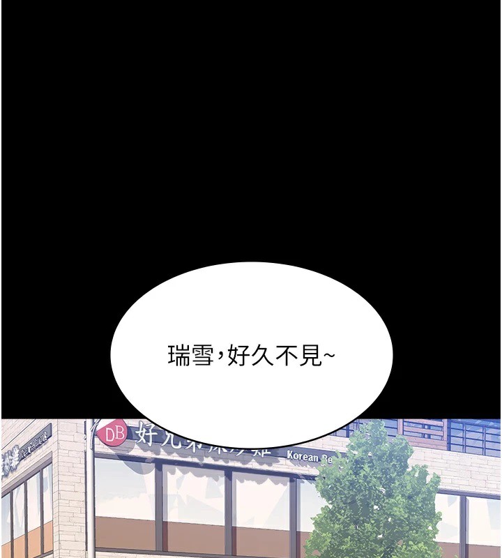 1P - 万能履历表
