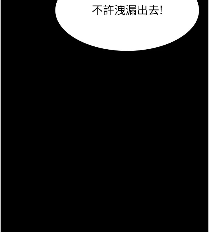 27P - 万能履历表