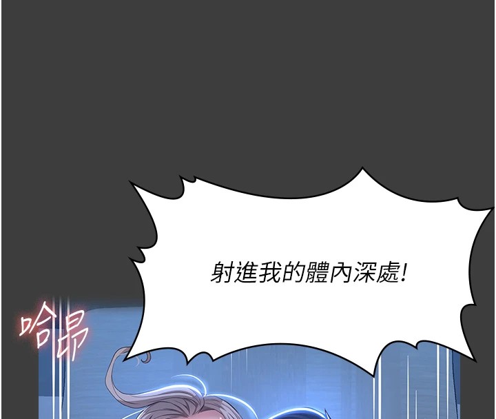 39P - 万能履历表