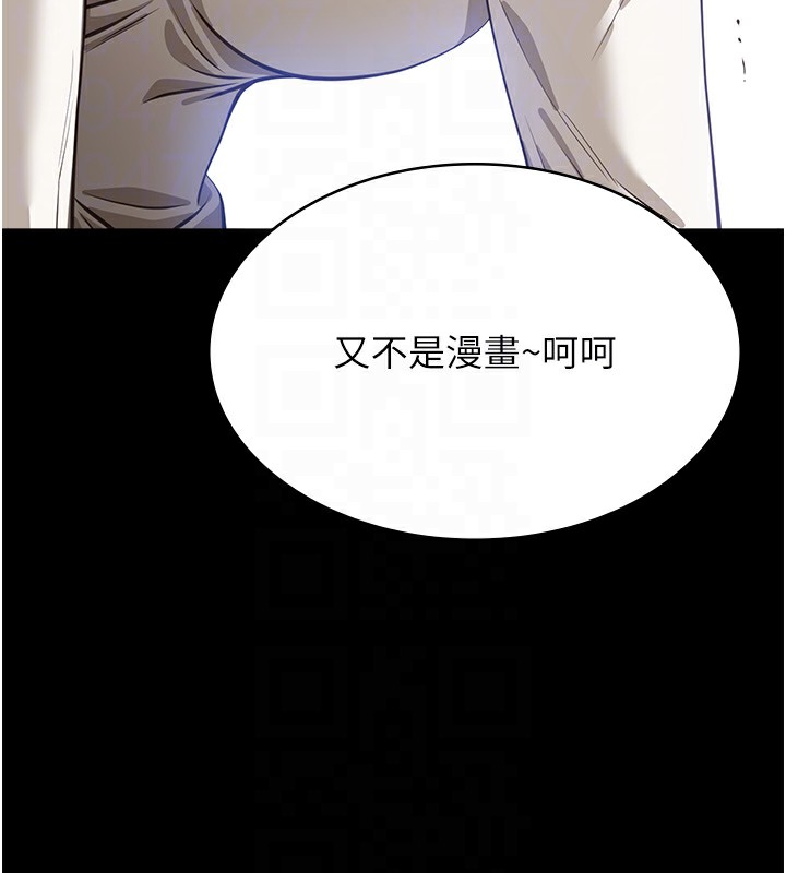 62P - 万能履历表