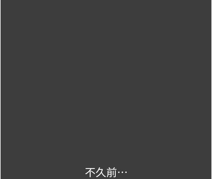 69P - 万能履历表