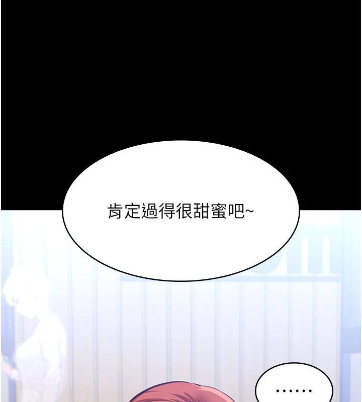 6P - 万能履历表