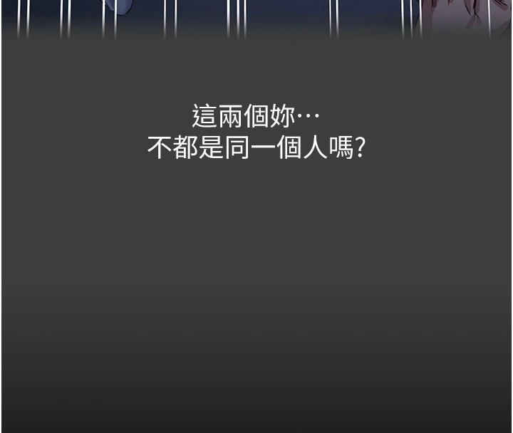 73P - 万能履历表