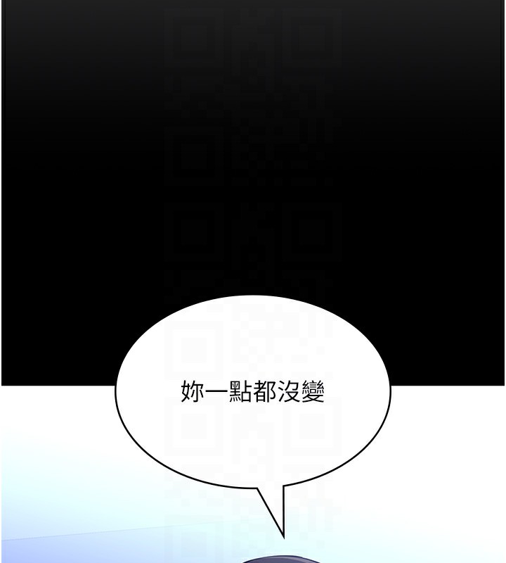 74P - 万能履历表