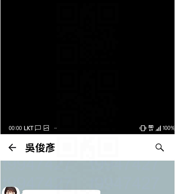 88P - 万能履历表